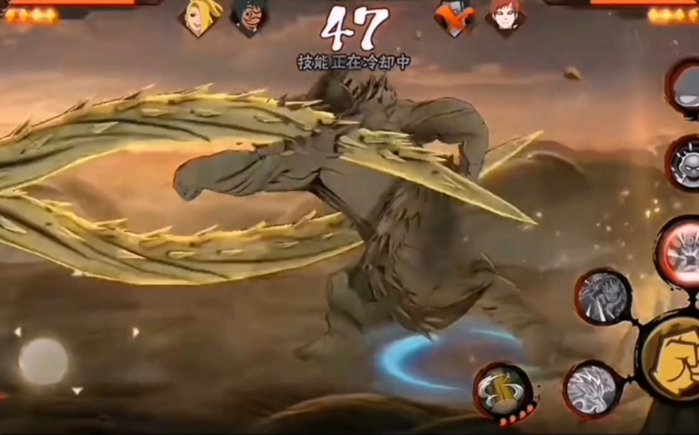 火影忍者手游如何获得套装橙