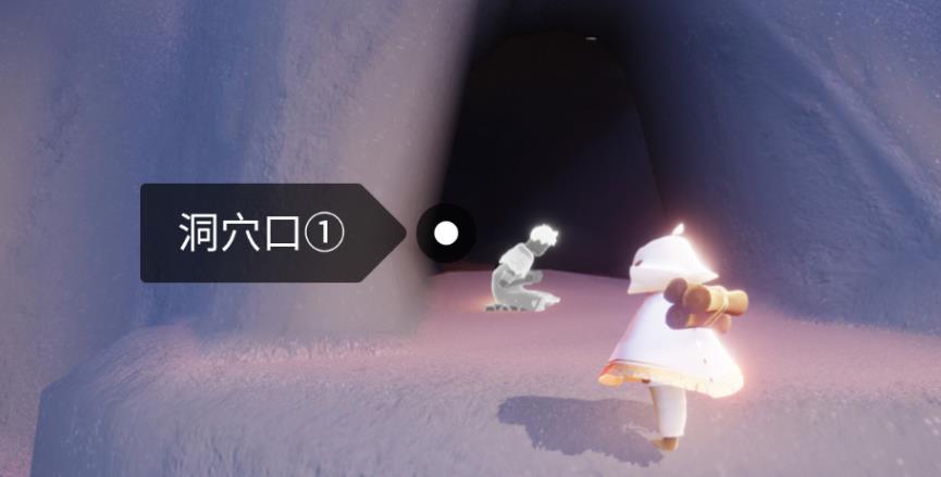 光遇的霞谷结尾怎么