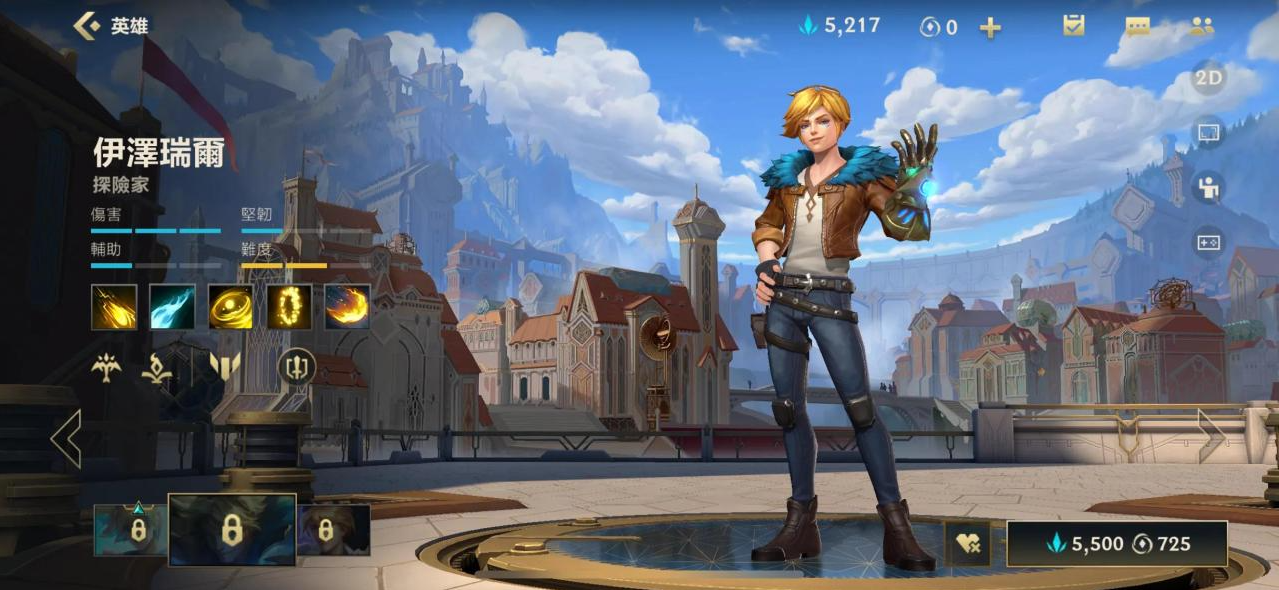 英雄联盟手游啥装备克制亚索