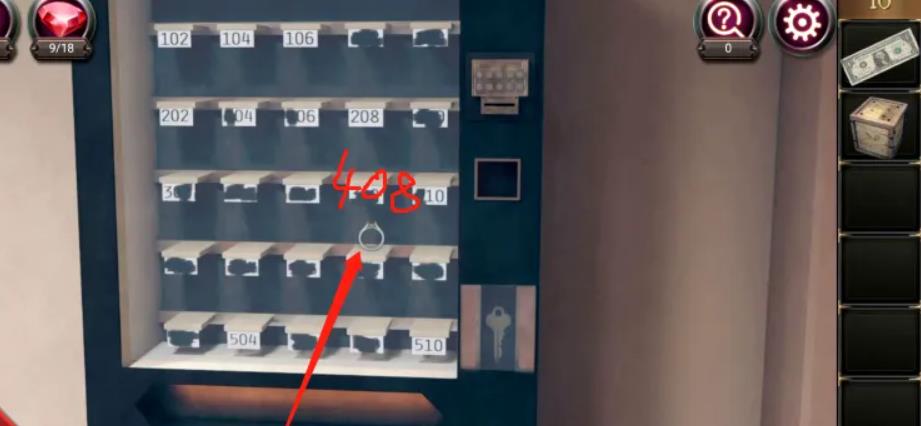 密室逃脱17红色嵌片怎么用