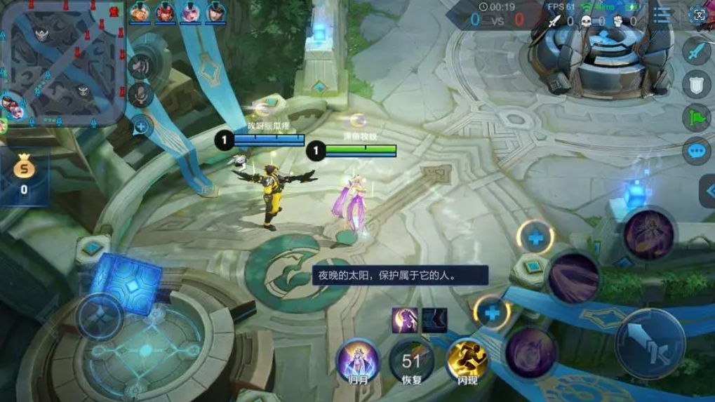 王者荣耀貂蝉怎么出装新赛季