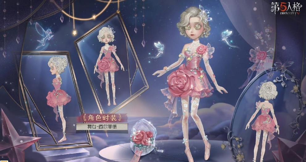 第五人格红蝶克星怎么玩