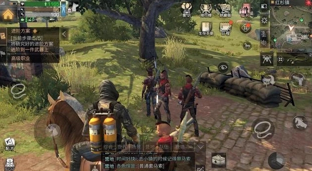 明日之后新的新手教程怎么过