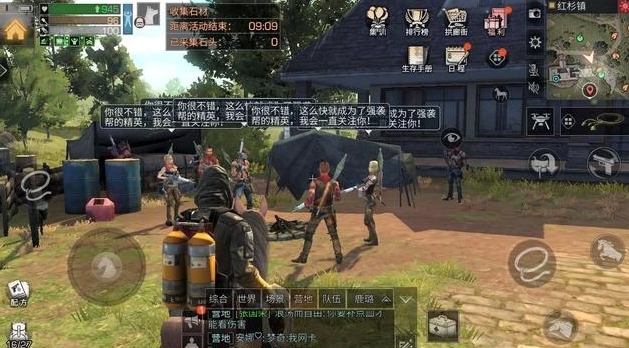 明日之后新的新手教程怎么过