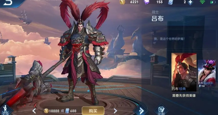 王者荣耀机关百炼扁鹊最佳出装是什么