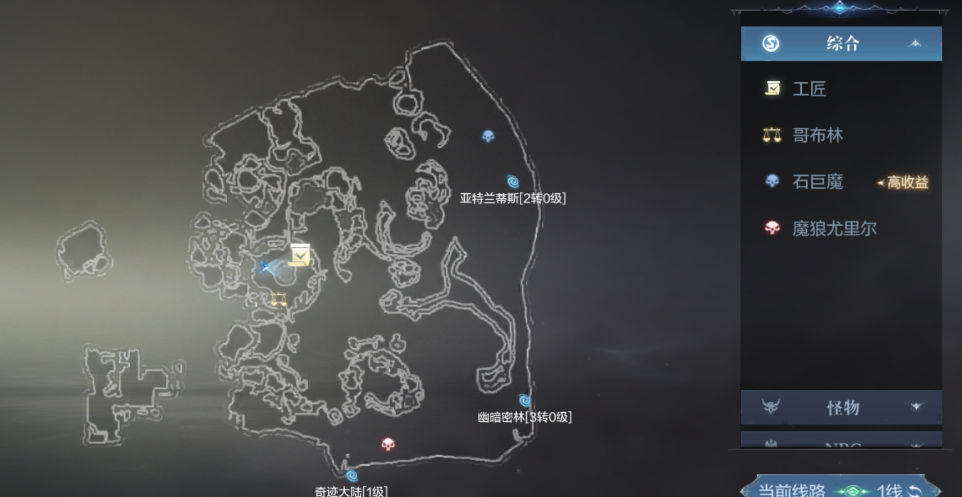 全民奇迹2怎么去墓地