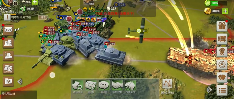 二战风云2新手场怎么造重坦 二战风云2新手场怎么造重坦