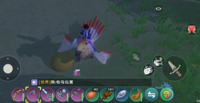 创造与魔法松露有什么用