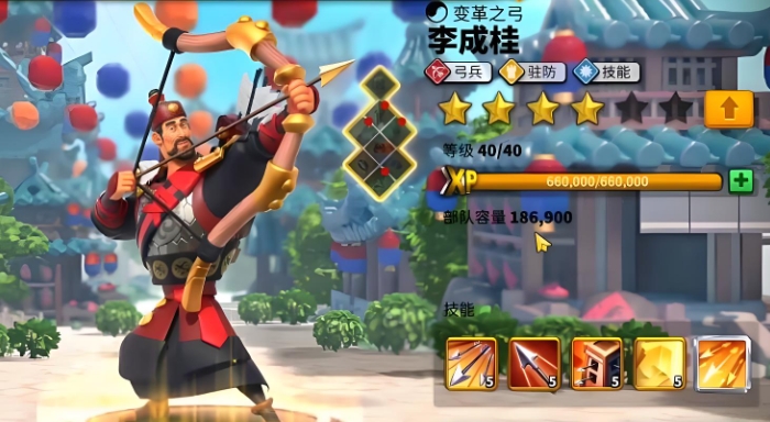 万国觉醒后期培养什么武将好