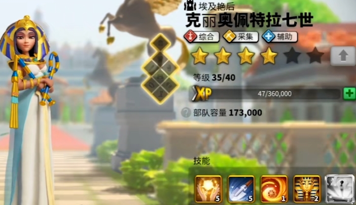 万国觉醒后期培养什么武将好