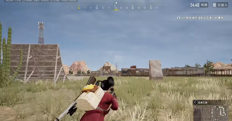 绝地求生端游如何锻炼反应能力