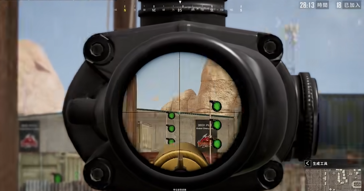 绝地求生端游如何锻炼反应能力