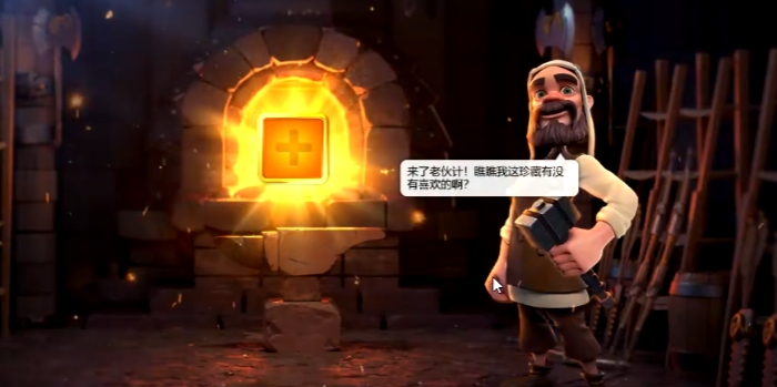 万国觉醒的金币是做什么用