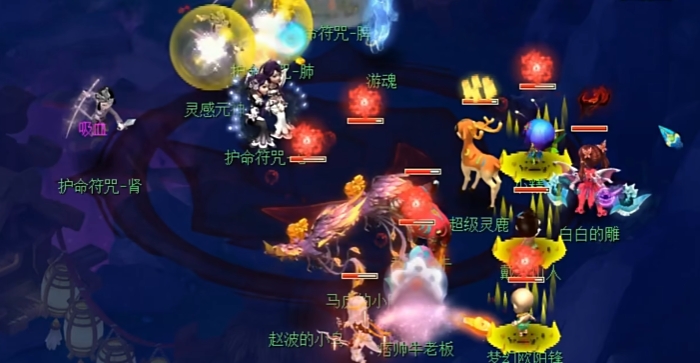 梦幻西游辛丑有什么用