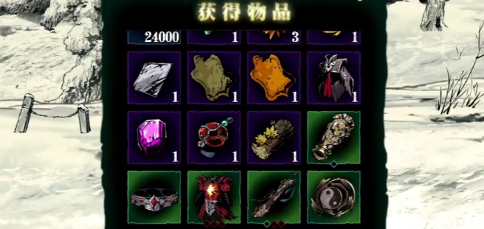 影之刃3无尽都爆什么