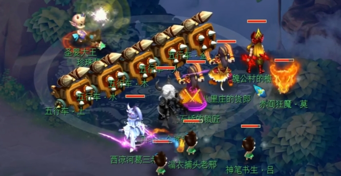 梦幻西游花果山属于什么型门派