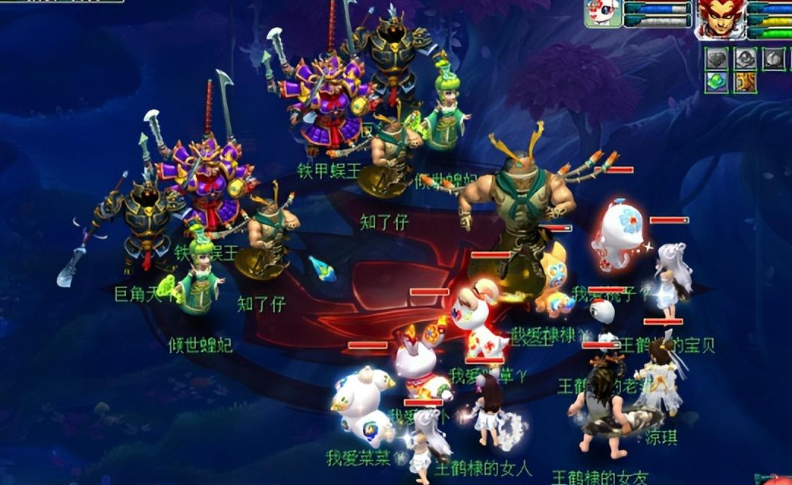 梦幻西游159玩什么职业