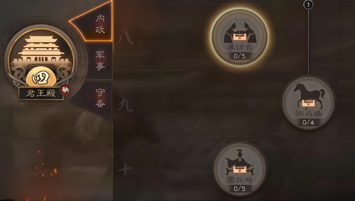 三国志战略版曹昂角色怎么获取