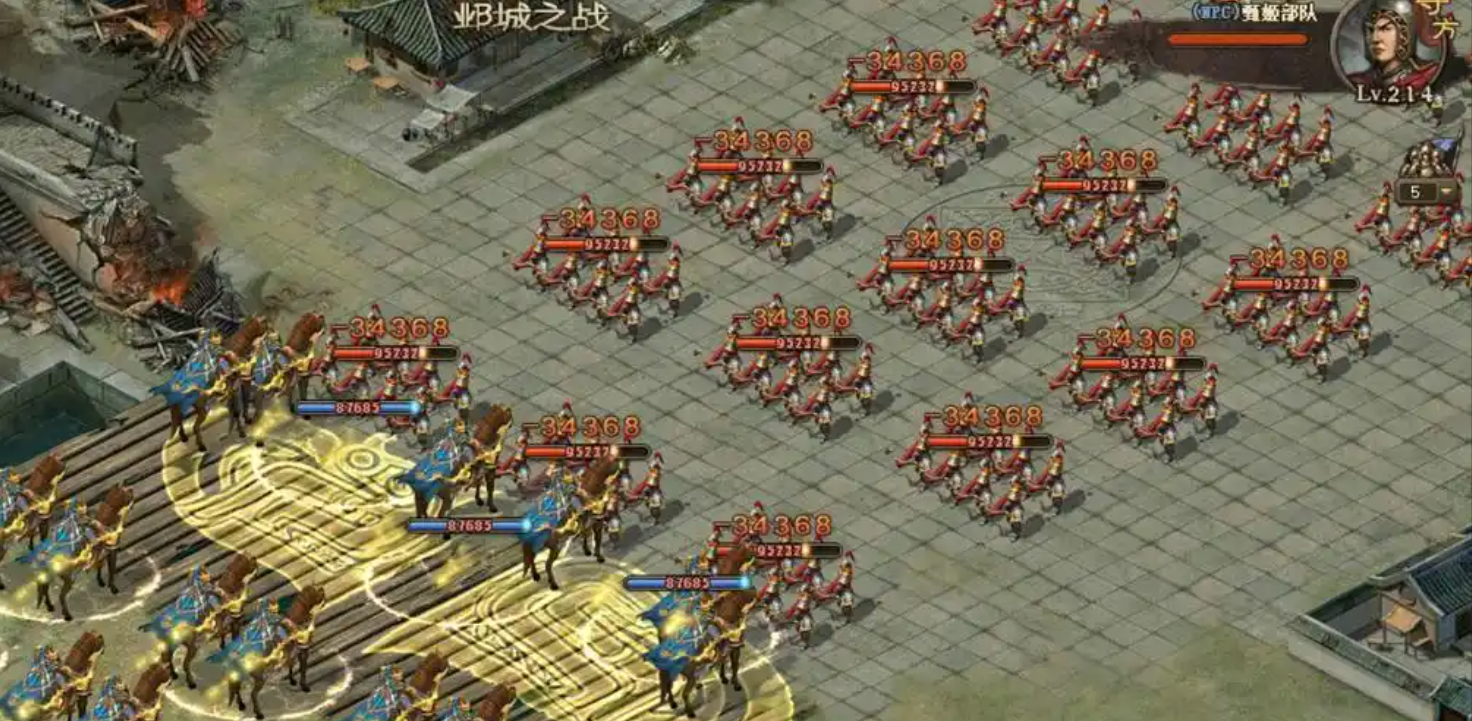 攻城掠地的聚力兵是什么