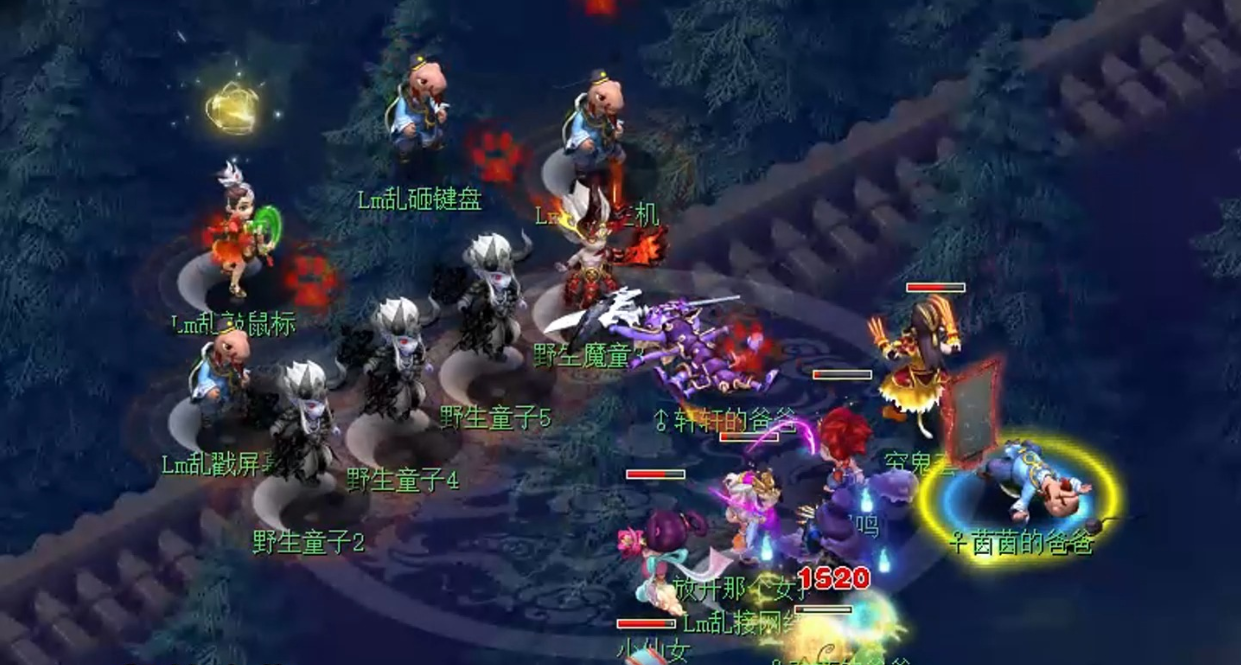 梦幻西游杀6星封系要什么特技