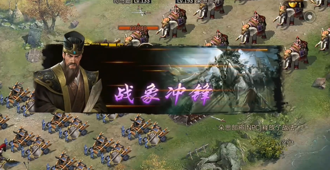 攻城掠地如何过朵思 攻城掠地如何过朵思