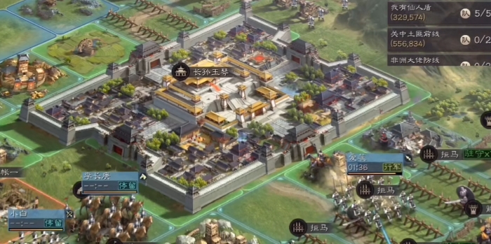 三国志战略版如何选地迁城 三国志战略版如何选地迁城