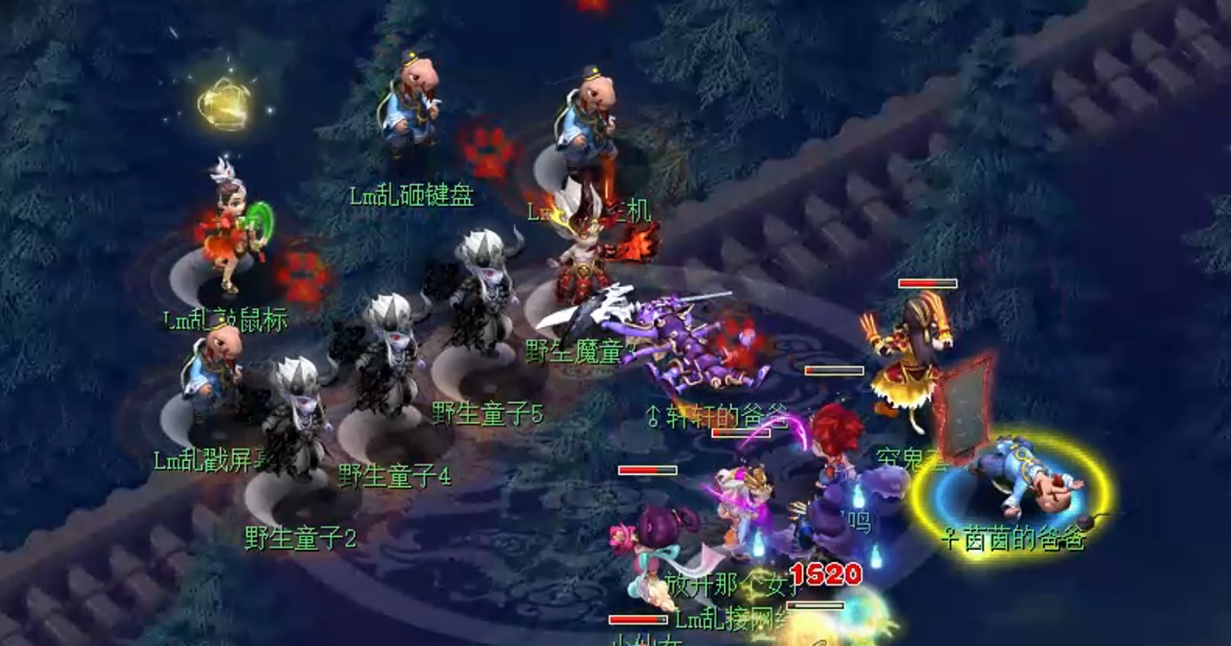 梦幻西游免费带地五的赚什么