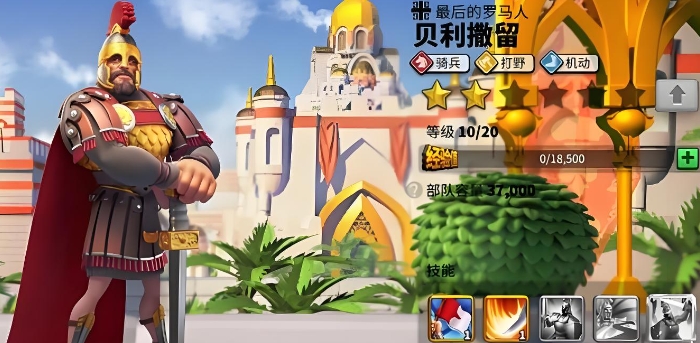 万国觉醒平民曹操怎么搭配