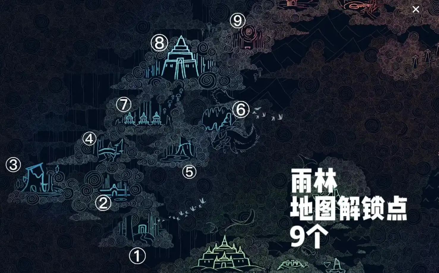 光遇树屋要什么条件才能进去