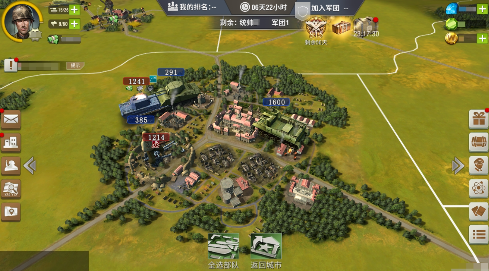 二战风云2核兵是什么
