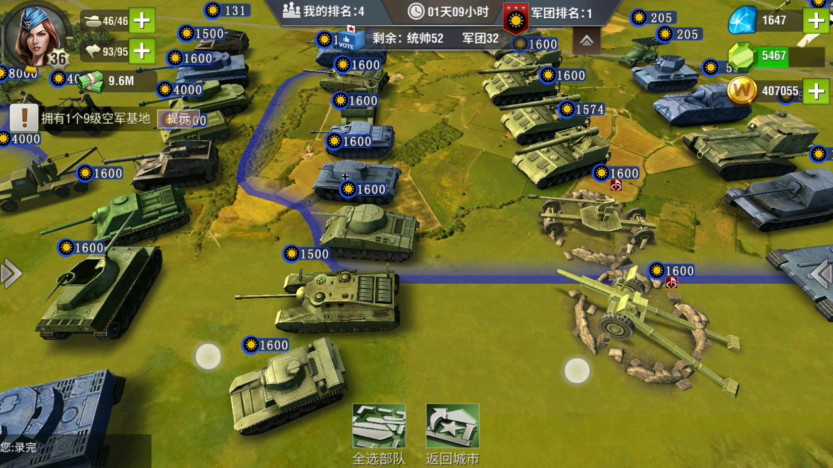 二战风云2核兵是什么