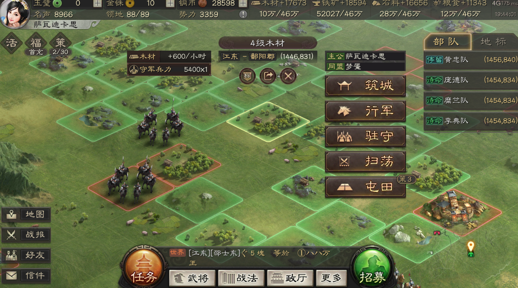 三国志战略版为什么残兵更猛