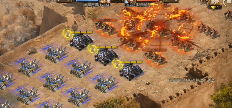 攻城掠地招怎么过赵云