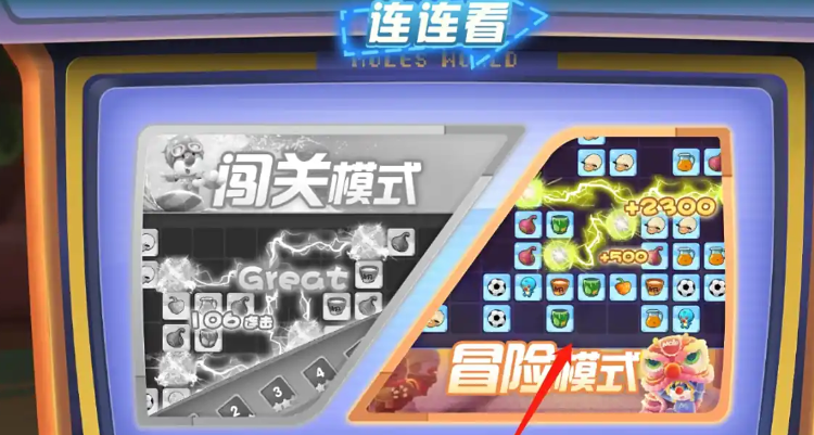 摩尔庄园乌龟背包怎么获得