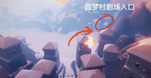 光遇霞谷最后的小金人怎么飞