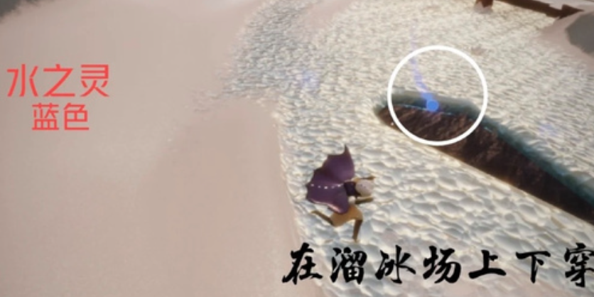 光遇方舟先祖的知识任务怎么完成