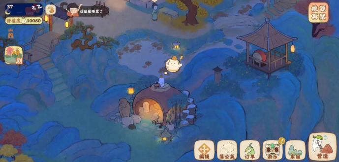 桃源深处有人家禅缘怎么获得