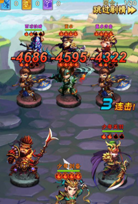 少年三国志群雄适合什么宠物