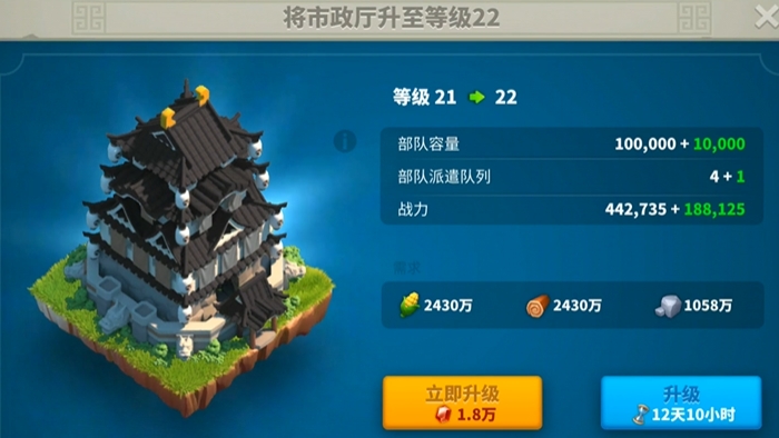 万国觉醒曹操金头怎么获得