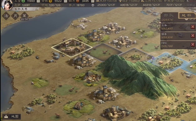 三国志战略版匪被驱逐会损失什么 三国志战略版匪被驱逐会损失什么