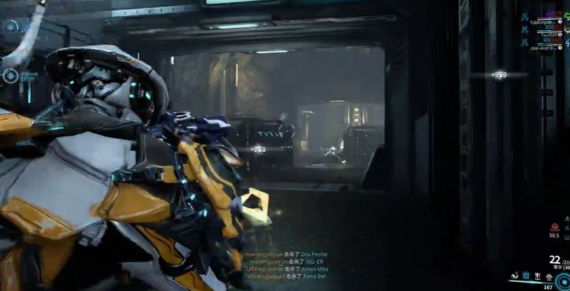 星际战甲荒野猎手怎么样