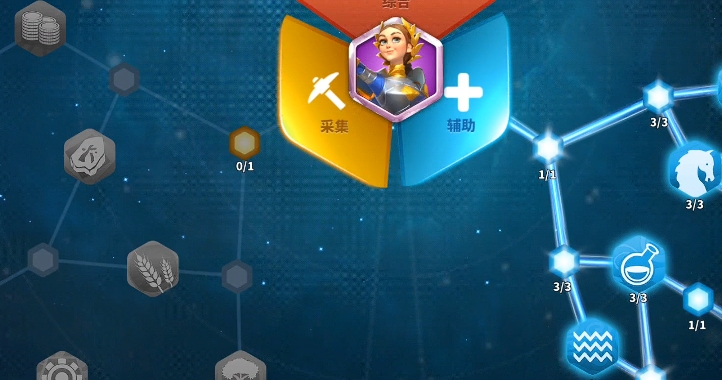 万国觉醒贞德带什么兵