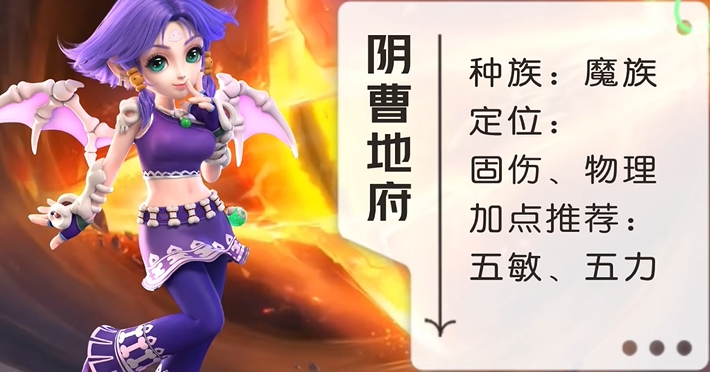 梦幻西游百套玩什么门派最省钱