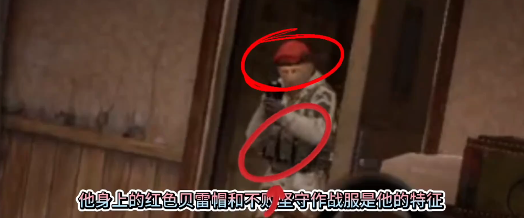 暗区突围阿贾克斯的信物有什么用