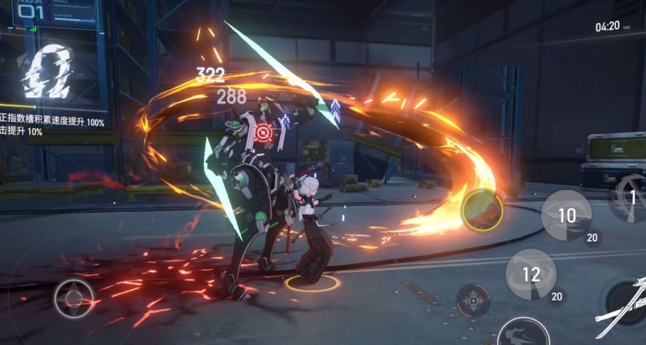 深空之眼虚恒光轨站在哪