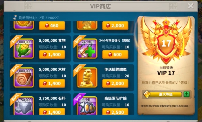 万国觉醒曹操金头怎么获得