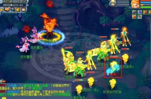 梦幻西游85级带什么攻宝宝