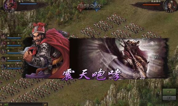 攻城掠地115级带什么将