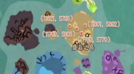 创造与魔法羊怎么抓