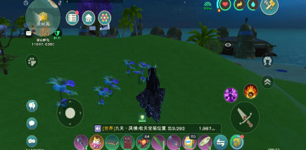 创造与魔法羊怎么抓